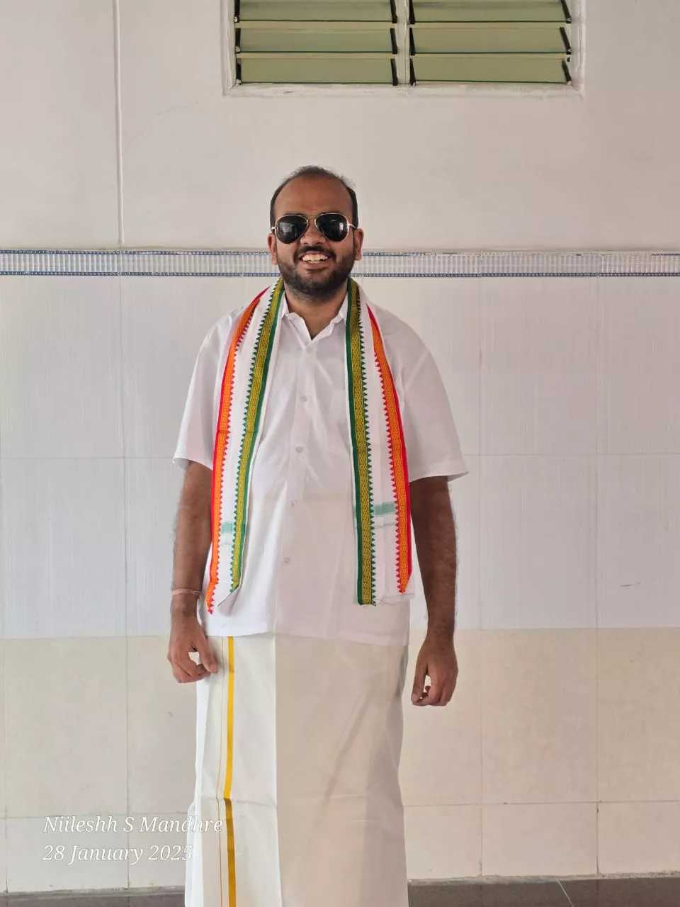 Viraj Erande